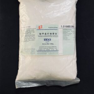 SODIUM CARBOXYMETHYL CELLULOSE (CMC)